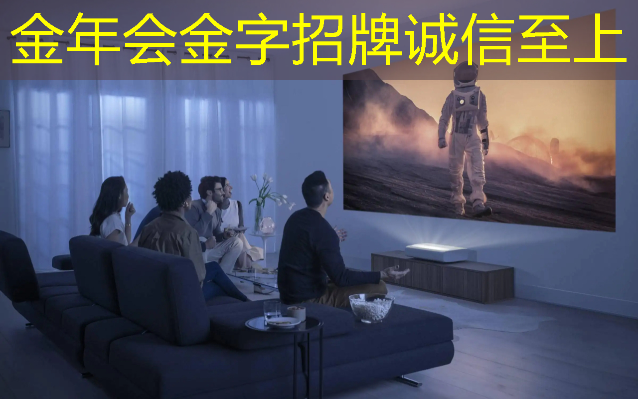 金年会:高优智慧工地城市对接 金年会:高优智慧工地城市对接