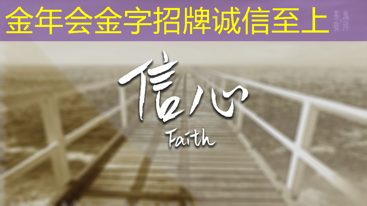 金年会:静安智慧城市招商引资项目 金年会:静安智慧城市招商引资项目