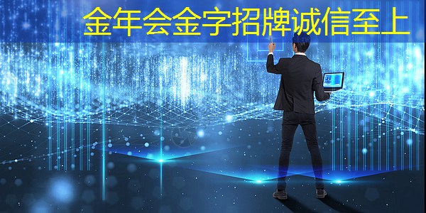 金年会:陆良陆腾智能物流产业园 金年会:陆良陆腾智能物流产业园
