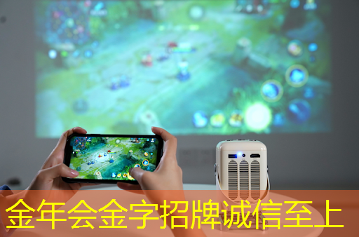 金年会:长大后想报工业互联网 金年会:长大后想报工业互联网