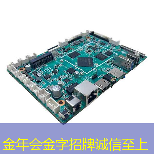金华智慧城市系统提供商 金华智慧城市系统提供商