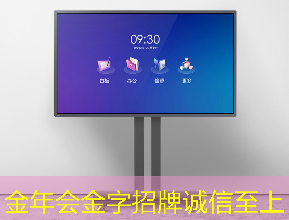 金年会:运营商5g互联网套餐是什么 金年会:运营商5g互联网套餐是什么
