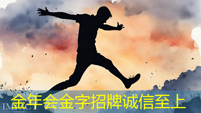 金年会:转型升级!智慧商显制造工厂走向自动化时代 金年会:转型升级!智慧商显制造工厂走向自动化时代