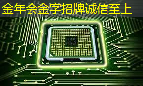 虹口智慧城市购房补贴怎么申请 虹口智慧城市购房补贴怎么申请