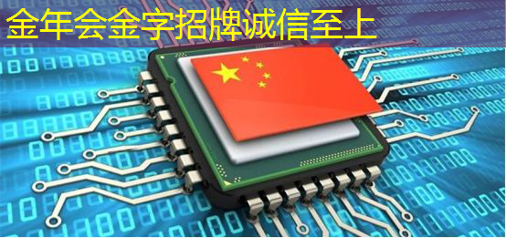 金年会:解开技术疑惑!电子平板同屏和投屏:两全其美还是各有所长? 金年会:解开技术疑惑!电子平板同屏和投屏:两全其美还是各有所长?