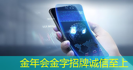 金年会:同济大学智慧城市研究生 金年会:同济大学智慧城市研究生