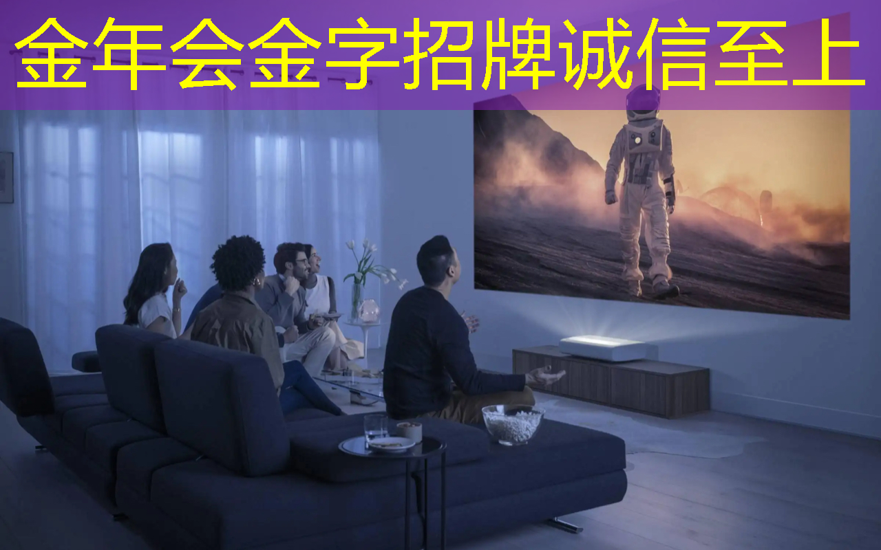 金年会:西南交通大学智慧城市学院联谊会 金年会:西南交通大学智慧城市学院联谊会