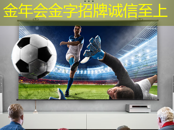 金年会:行深智能物流怎么样 金年会:行深智能物流怎么样