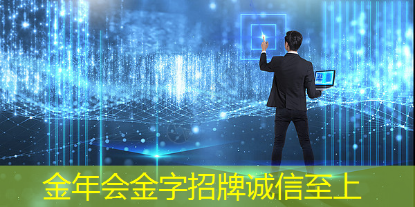 金年会:潍坊智慧城市卫生间有哪些 金年会:潍坊智慧城市卫生间有哪些