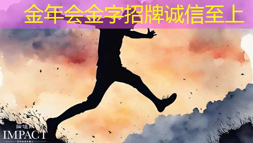 金年会:智能物流系统构成与技术应用pdf 金年会:智能物流系统构成与技术应用pdf