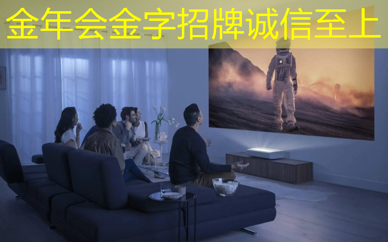 金年会:智能物流仓储装备市场前景 金年会:智能物流仓储装备市场前景