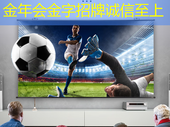 金年会:智能化跨境电商物流模式 金年会:智能化跨境电商物流模式