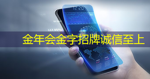 金年会:智能仓储物流输送线怎么用 金年会:智能仓储物流输送线怎么用
