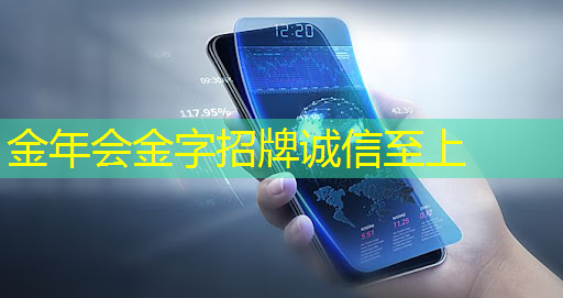 智慧城市联考设计海报怎么写 智慧城市联考设计海报怎么写