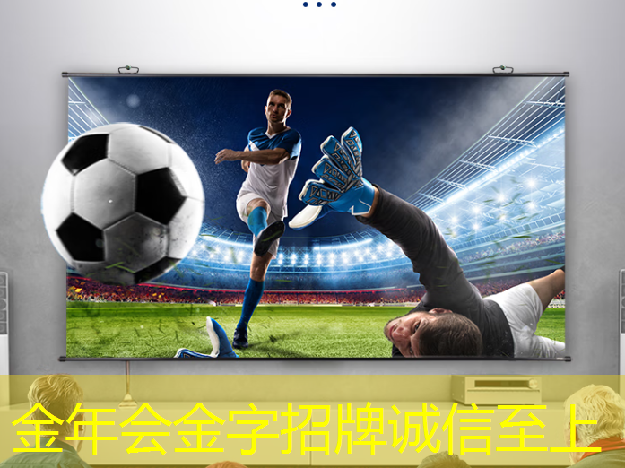金年会:智慧城市行业厂商有哪些 金年会:智慧城市行业厂商有哪些