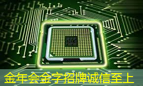 智慧城市数字孪生项目建设 智慧城市数字孪生项目建设