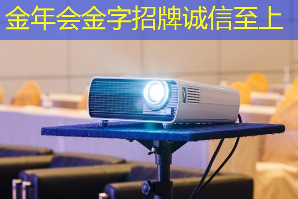 金年会:智慧城市有哪六大方面 金年会:智慧城市有哪六大方面
