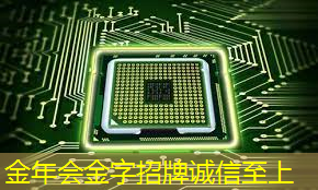 金年会:广州天河区智能物流国际小包专线 金年会:广州天河区智能物流国际小包专线
