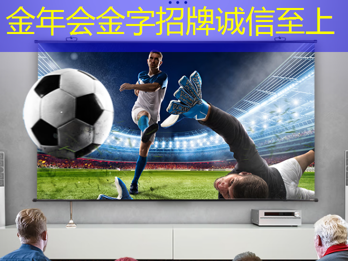 金年会:抚顺智能物流仓储 金年会:抚顺智能物流仓储