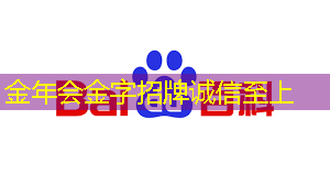 投屏同屏:无论是大屏还是小屏,都能带给你全新看电视体验! 投屏同屏:无论是大屏还是小屏,都能带给你全新看电视体验!