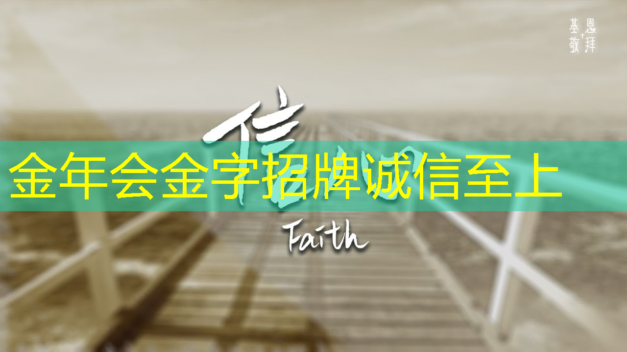 金年会：恒冰物流智能仓储