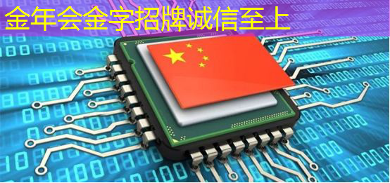 工业互联网赋能活动的意义