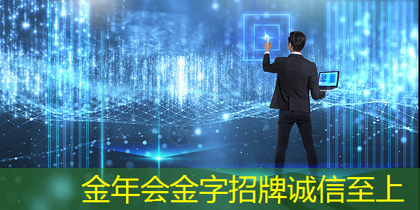 投影仪的 PCB 板需要经过怎样的测试？