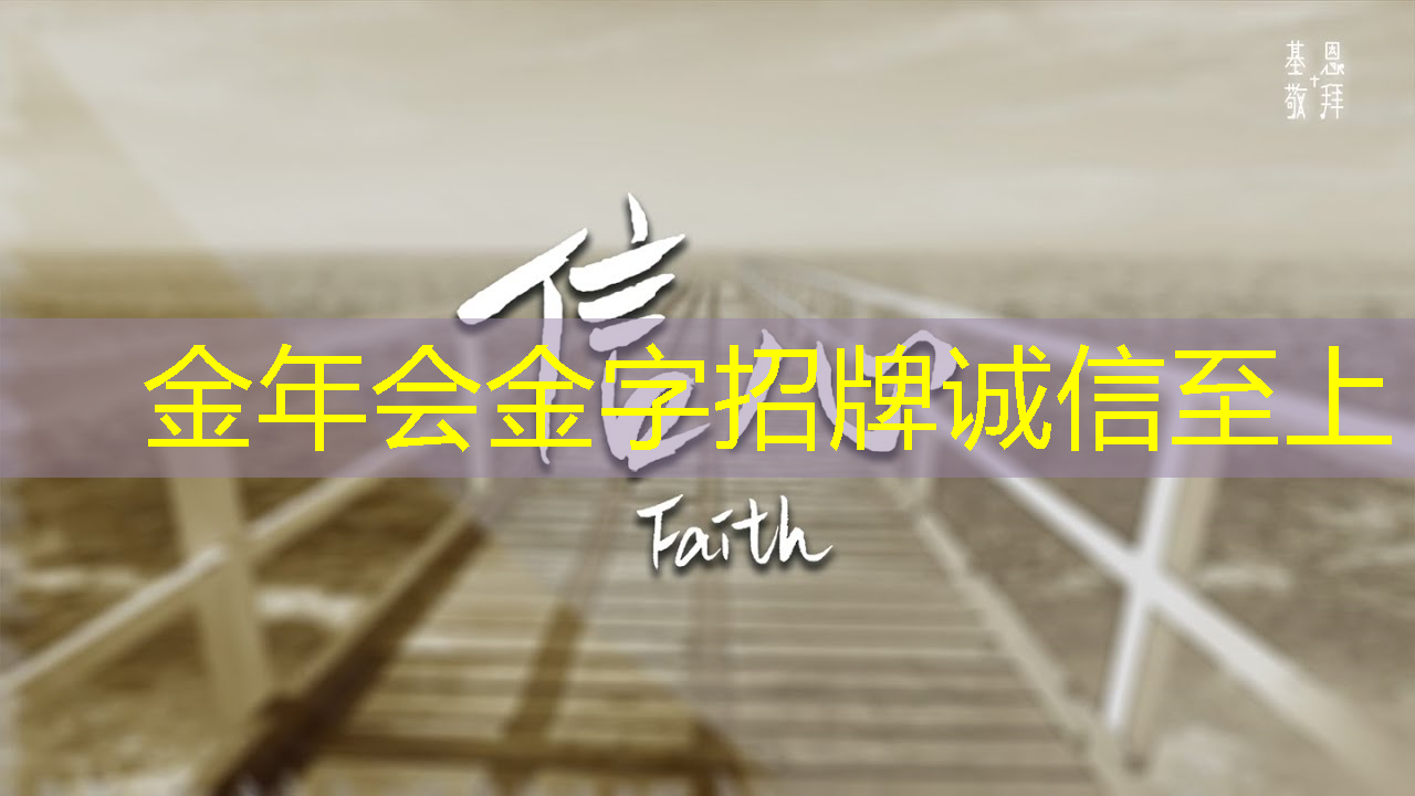 工业富联跟工业互联网