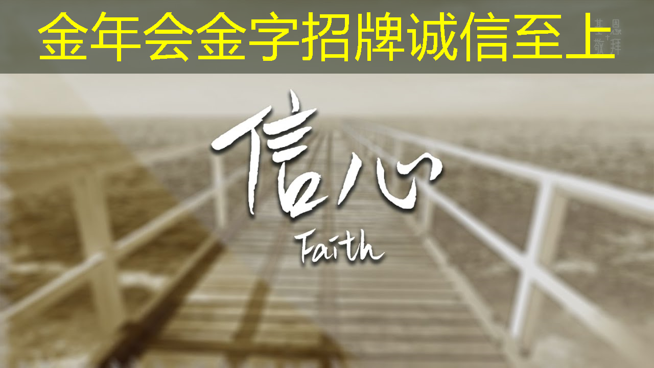 金年会:工业互联网智能机器人设备 金年会:工业互联网智能机器人设备