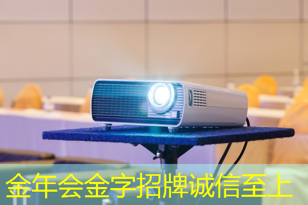 金年会:睿创微纳智能物流 金年会:睿创微纳智能物流
