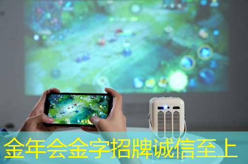 金年会:国际物流行业的人工智能 金年会:国际物流行业的人工智能