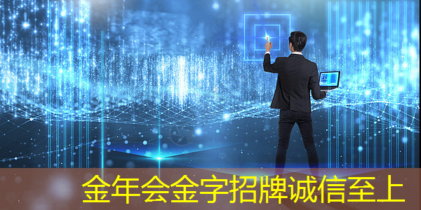 金年会:东南电商智能物流园在哪 金年会:东南电商智能物流园在哪