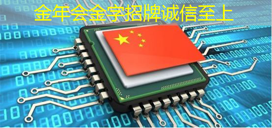金年会:扬州智能物流仓储厂联系方式 金年会:扬州智能物流仓储厂联系方式