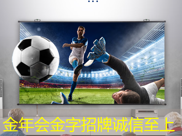 金年会:静安智慧城市招商引资政策 金年会:静安智慧城市招商引资政策