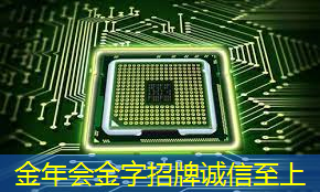 金年会:烟台智能物流综合解决方案 金年会:烟台智能物流综合解决方案