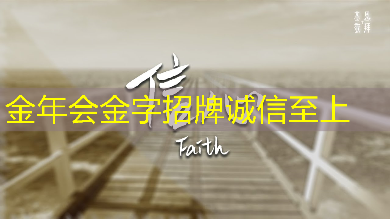 金年会:智能物流系统的框架结构 金年会:智能物流系统的框架结构