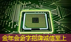 革新商业模式:智慧商显指导零售转型升级 革新商业模式:智慧商显指导零售转型升级