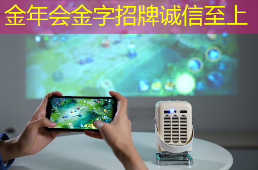 金年会:智能物流的发展取决于什么 金年会:智能物流的发展取决于什么