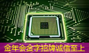 金年会:WiFi频谱对手机同屏有何影响?了解传输信号要求 金年会:WiFi频谱对手机同屏有何影响?了解传输信号要求