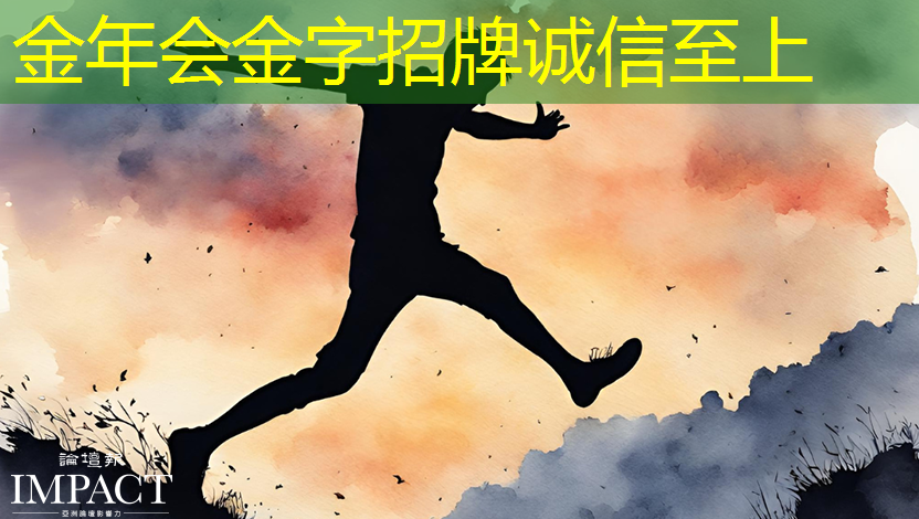 金年会:河南怎么做智慧海绵城市生产商 金年会:河南怎么做智慧海绵城市生产商