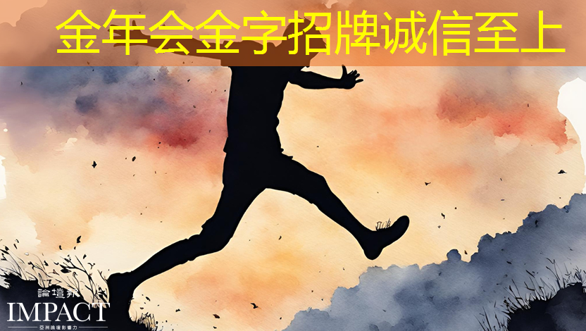 金年会:玩游戏、看电影必备:镜像投屏和同屏你选谁? 金年会:玩游戏、看电影必备:镜像投屏和同屏你选谁?