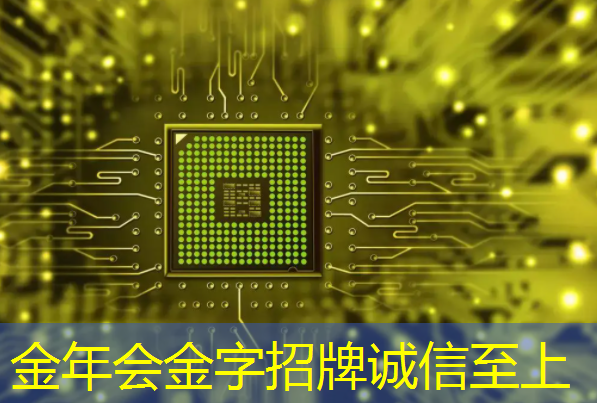 金年会:太仓哪里有智能物流 金年会:太仓哪里有智能物流