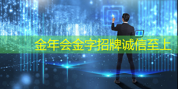秦州区智慧城市锦绣苑房价 秦州区智慧城市锦绣苑房价