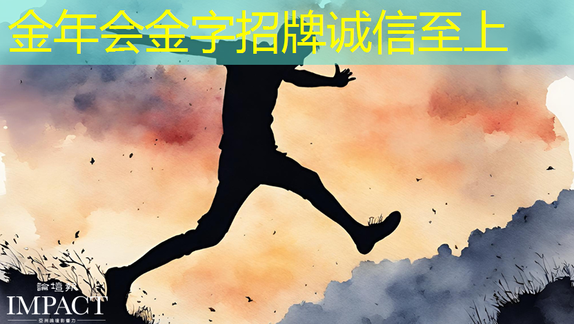 金年会:智能店长打单物流怎么打 金年会:智能店长打单物流怎么打