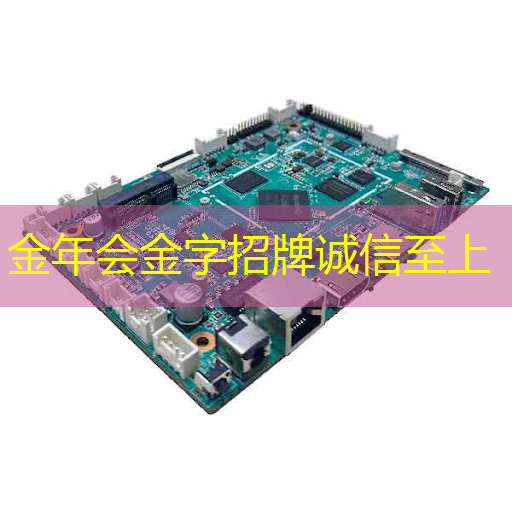 金年会:智能化新零售对物流系统都要求 金年会:智能化新零售对物流系统都要求