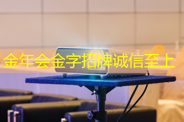 鄂尔多斯智能箱式物流系统