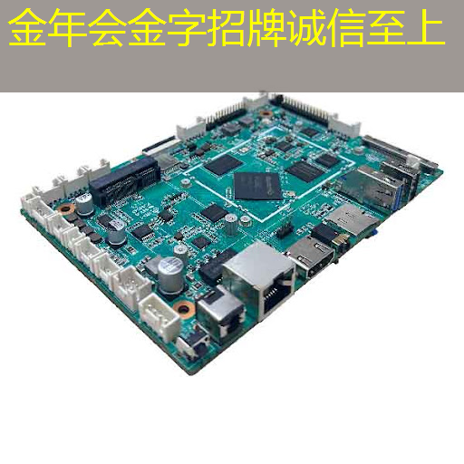 金年会:画面生动,智慧商显软件赋予产品灵魂! 金年会:画面生动,智慧商显软件赋予产品灵魂!