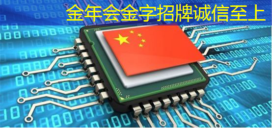 金年会:创意不止于商业展示:数拓智慧商显点燃购物的激情 金年会:创意不止于商业展示:数拓智慧商显点燃购物的激情