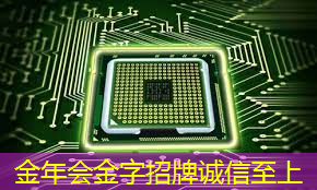 金年会:革命性的眼镜产品:智能无线眼镜投屏教你如何提升娱乐体验! 金年会:革命性的眼镜产品:智能无线眼镜投屏教你如何提升娱乐体验!