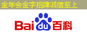 金年会:主控芯片中的时序控制与时钟分配,探究主控芯片中的时序管理! 金年会:主控芯片中的时序控制与时钟分配,探究主控芯片中的时序管理!